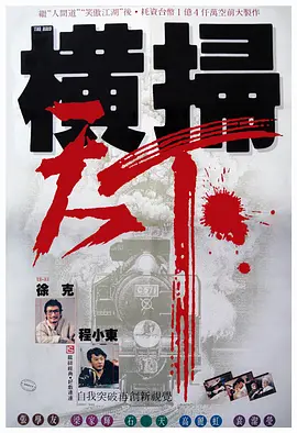 国产区精品在线观看