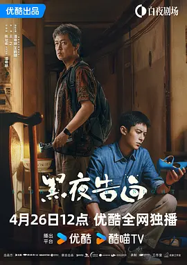 一级欧美日韩