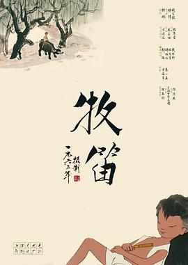 乳情欲乱973