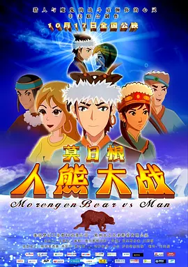 艾秋麻豆果冻传媒老狼