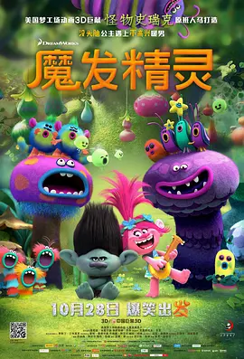 免费观看av