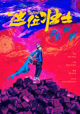 亚洲精品视频二区