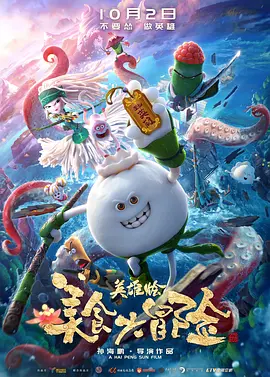 全免费a级毛片免费看不卡