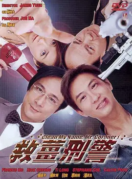 中文字幕电影在线