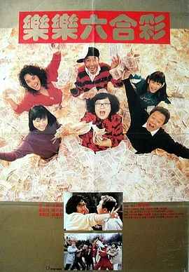 村上里沙av在线