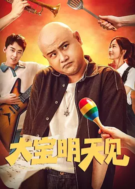 国产91精品久久久久久