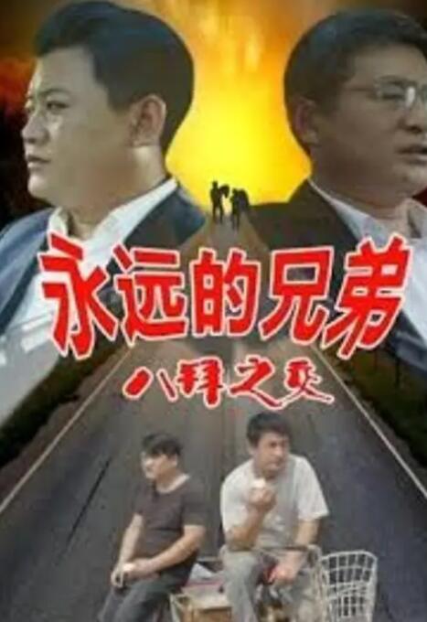 资源av在线