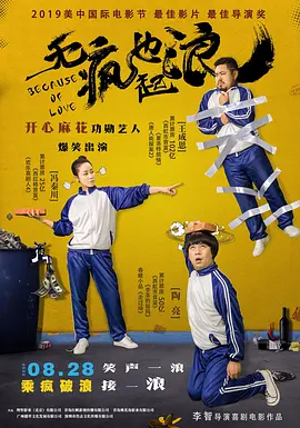 免费视频久久