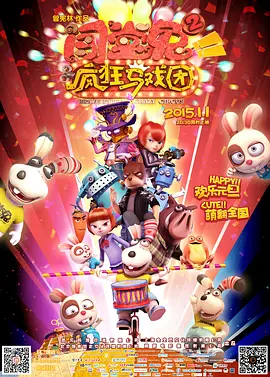 微星进bios