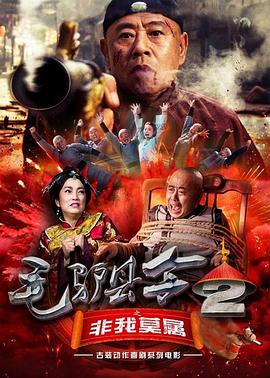 亚洲一级片av