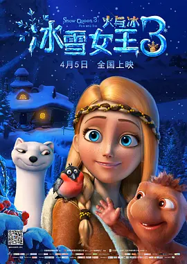 受被绑在机械上灌满调教视频