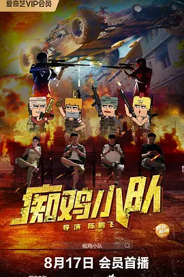 久久2