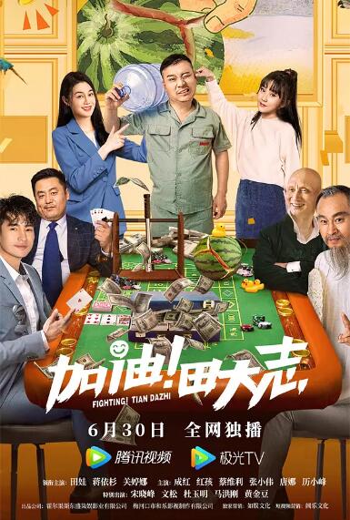 私人导师高级课程
