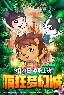 护士好湿好紧让我进去了
