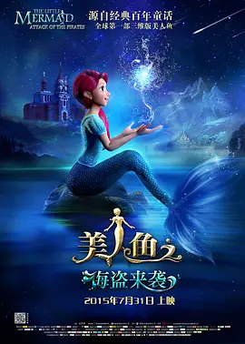 欧美黑粗特黄午夜大片