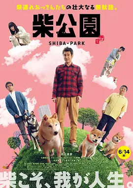 宝贝好大好硬好爽还要
