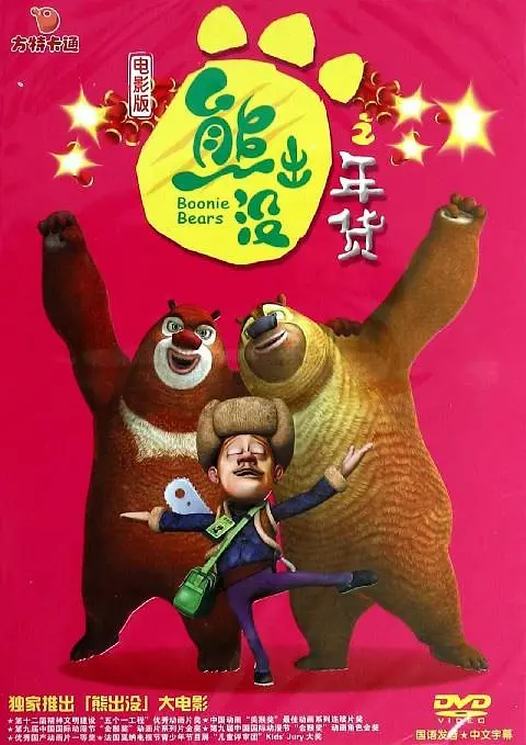 久久亚洲国产高清
