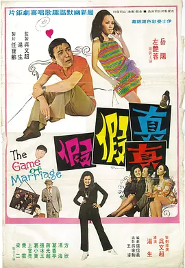 哈昂哈昂