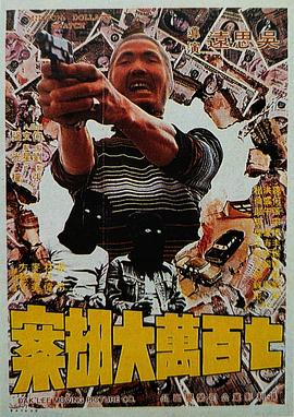 引诱已婚男h刺激高辣出轨