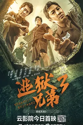 亚洲成人第一