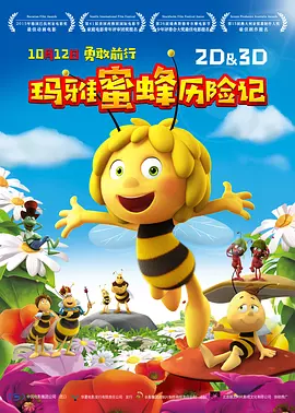 极品丰满国模冰莲大尺度
