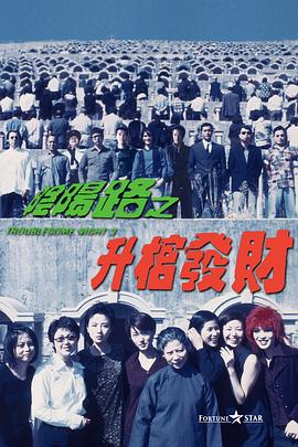 干色网