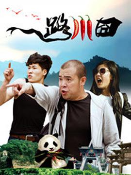 国产亚洲成精品久久