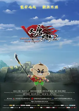 国产a不卡
