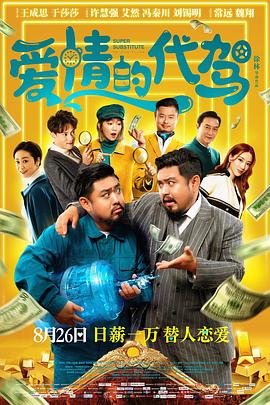 亚洲精品手机在线观看