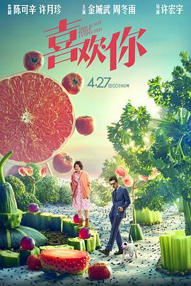 权力的游戏 4k