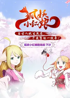 本田岬作品番号