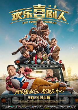 国产精品入口麻豆电影