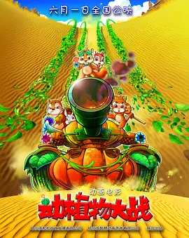 又粗又黄又爽的视频