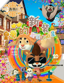 美女视频在线观看免费