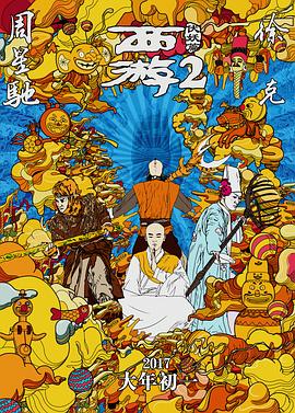 涩色涩