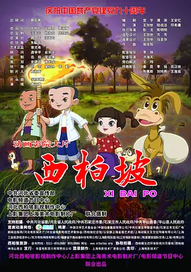 欧美国产精品专区