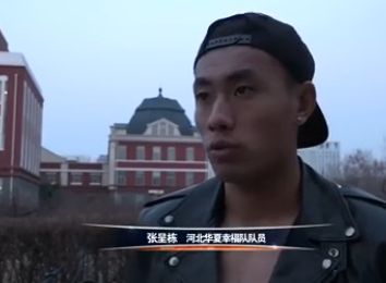 性视频福利在线看
