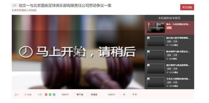国产极品福利