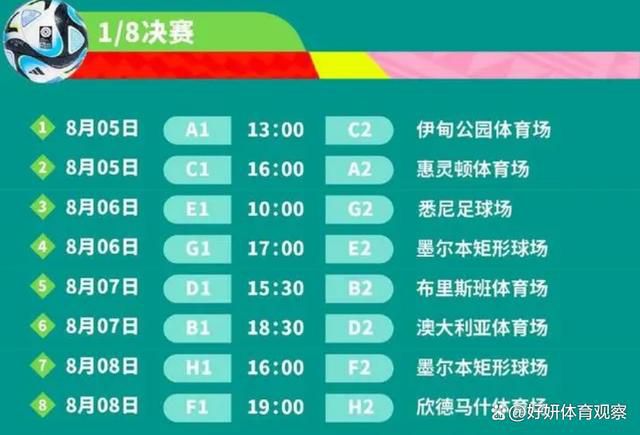 飘飘仙狼太郎计筱竹最新章节内容