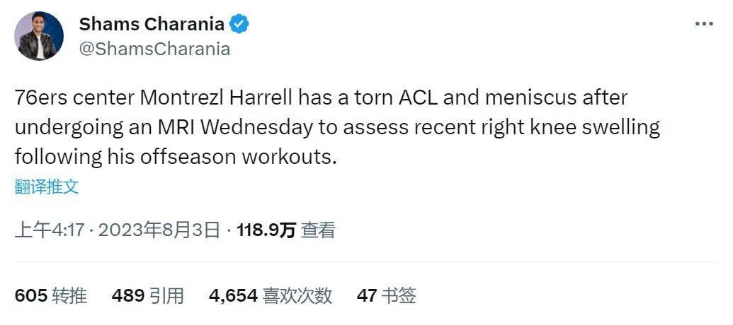 火影忍者本子库