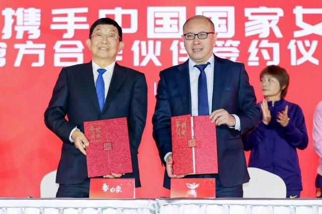 国产精品欧美视频另类专区
