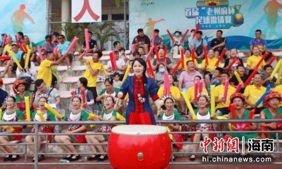 抓灰系列第1部