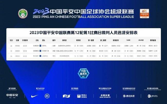 色爱综合网