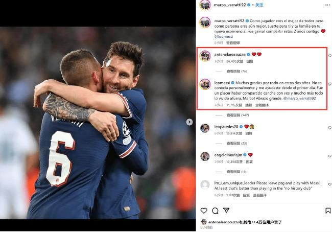 少妇和公翁系列乱小说之采薇