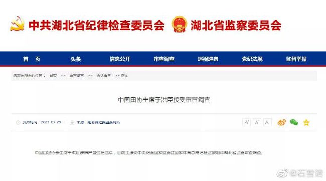 国产嫩草影院在线观看