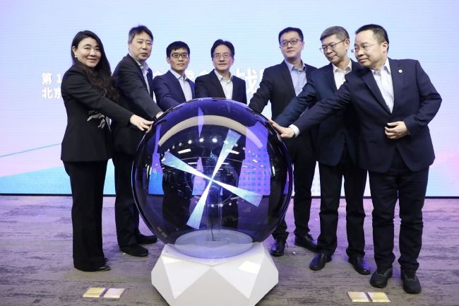 在线国产欧美