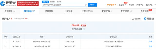 女人被隐藏的欲望