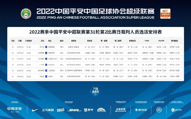 享受网络