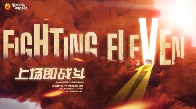 一对情侣的恋情