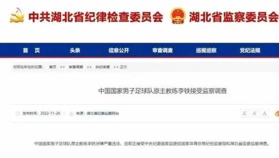色综合久久综合